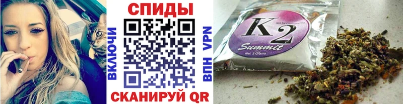 БУТИРАТ 1.4BDO  Усмань 