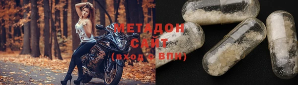 герыч Ладушкин