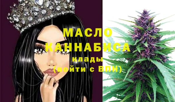 МДМА Лагань