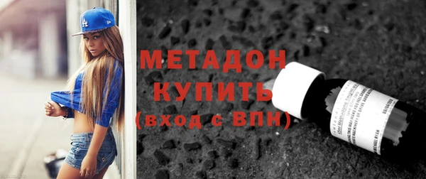 герыч Ладушкин