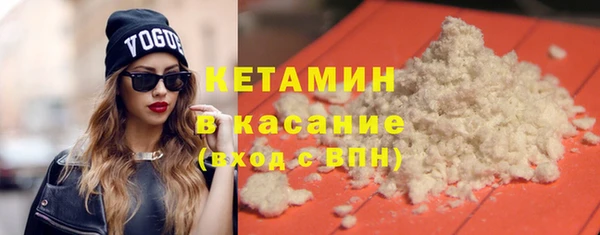 прущая мука Лабытнанги