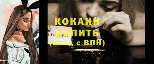 герыч Ладушкин