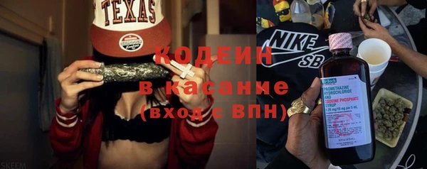 прущая мука Лабытнанги
