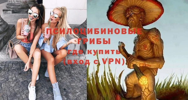 а пвп мука Семилуки