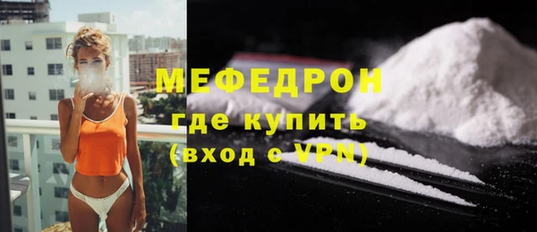 прущая мука Лабытнанги