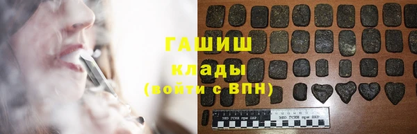 герыч Ладушкин