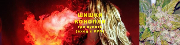 герыч Ладушкин