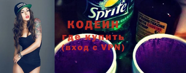 прущая мука Лабытнанги