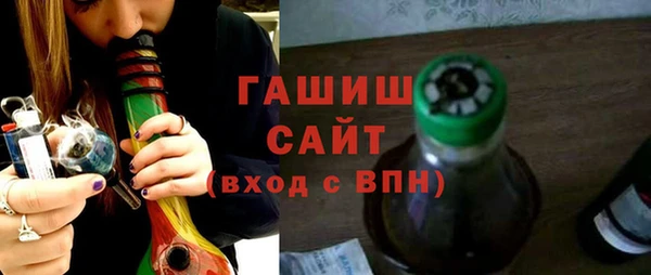 МДМА Лагань