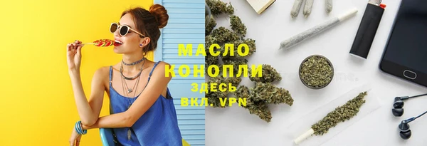 прущая мука Лабытнанги