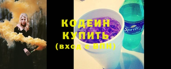 прущие крисы Пестово