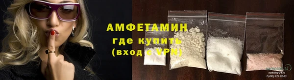 герыч Ладушкин