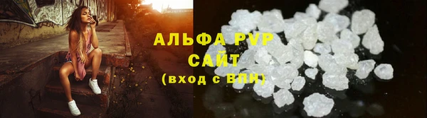герыч Ладушкин