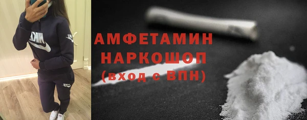МДМА Лагань