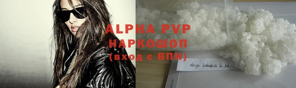 герыч Ладушкин