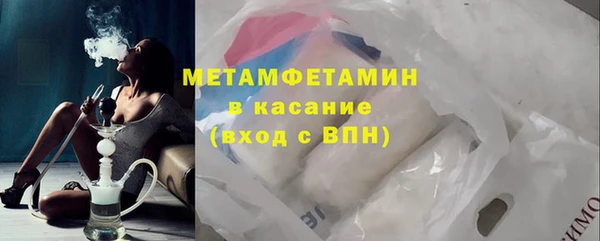 герыч Ладушкин