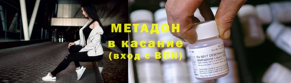 a pvp Семёнов
