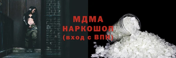 мефедрон VHQ Кулебаки