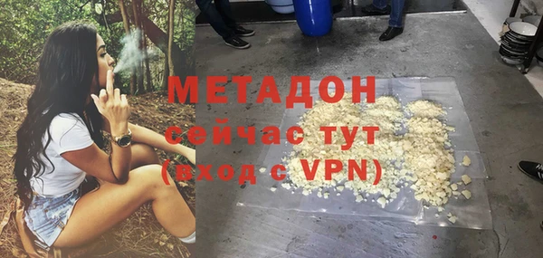 прущая мука Лабытнанги