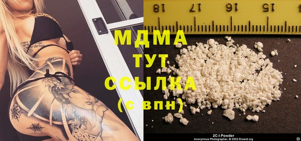 герыч Ладушкин