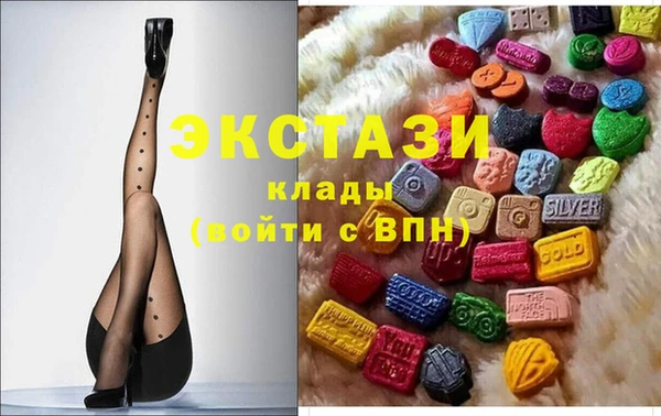 прущая мука Лабытнанги