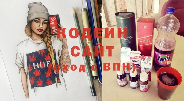 МДМА Лагань