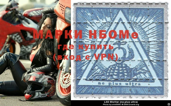 МДМА Лагань