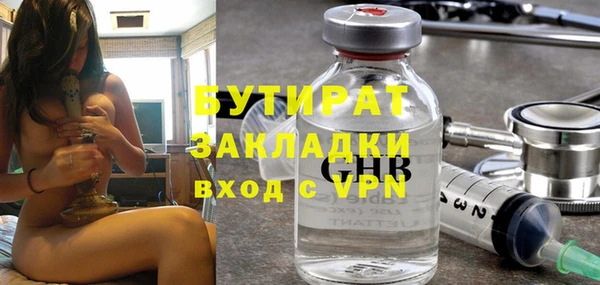 прущая мука Лабытнанги