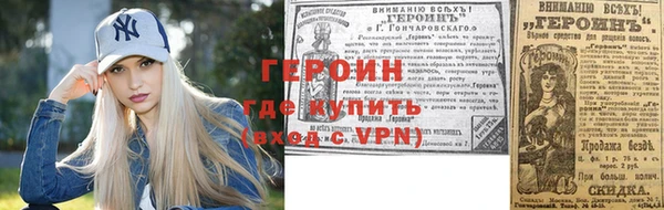 МДМА Лагань