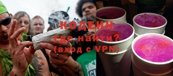 прущая мука Лабытнанги