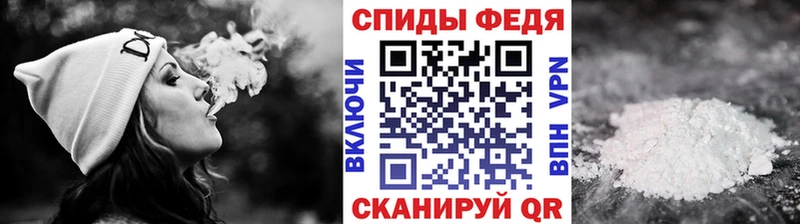 hydra маркетплейс  Усмань  МЕТАМФЕТАМИН Декстрометамфетамин 99.9%  где можно купить  